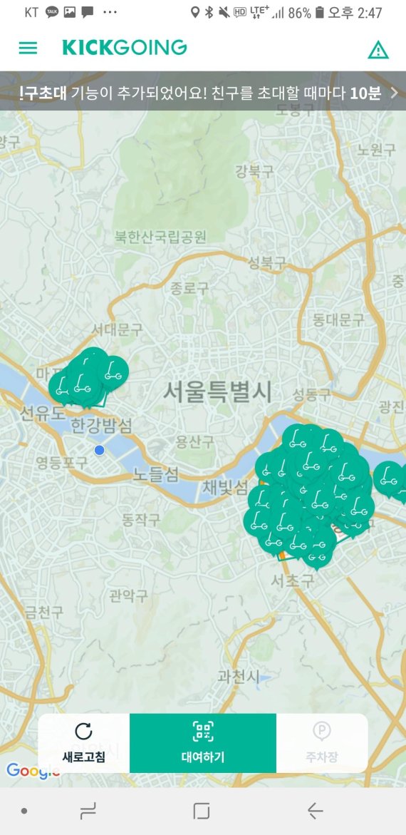 올룰로가 서비스중인 킥고잉 앱 첫화면. 서울 마포구 일대와 강남구 일대에 공유전동킥보드가 배치돼있다.