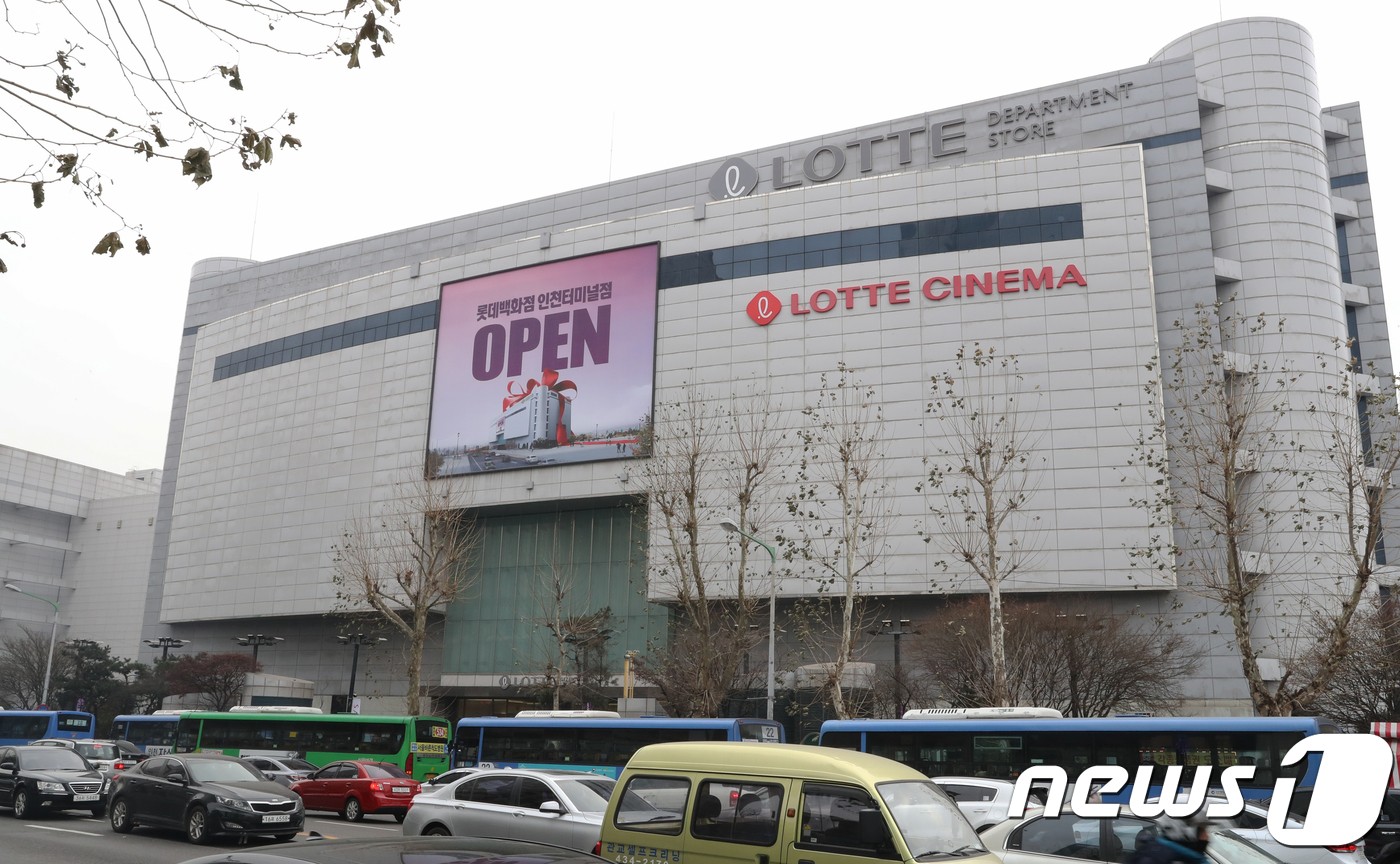 "감정가액 50%↓인데.." 땅값보다 싸게 파는데도 안 팔리는 건물