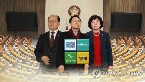 /사진=연합뉴스TV