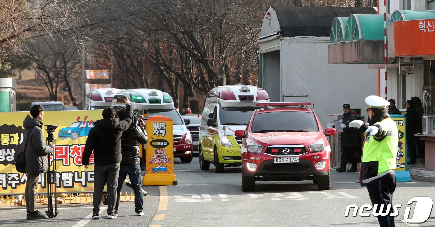 "9개월 만에 또 폭발 사고" 한화 대전공장 주민들 불안 '고조'