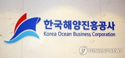 사진=연합뉴스