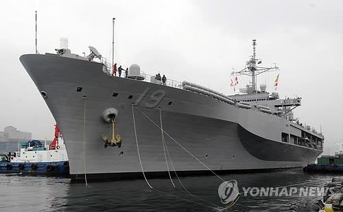 美 해군 블루릿지함, 부산 해군작전기지 입항