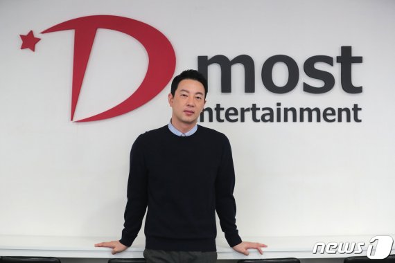 김다령 디모스트엔터테인먼트 대표 / 뉴스1 © News1 이재명 기자