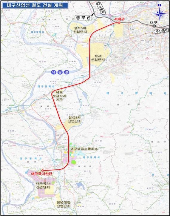 대구산업선 철도, 대구 부흥 이끄나...2027년 준공목표