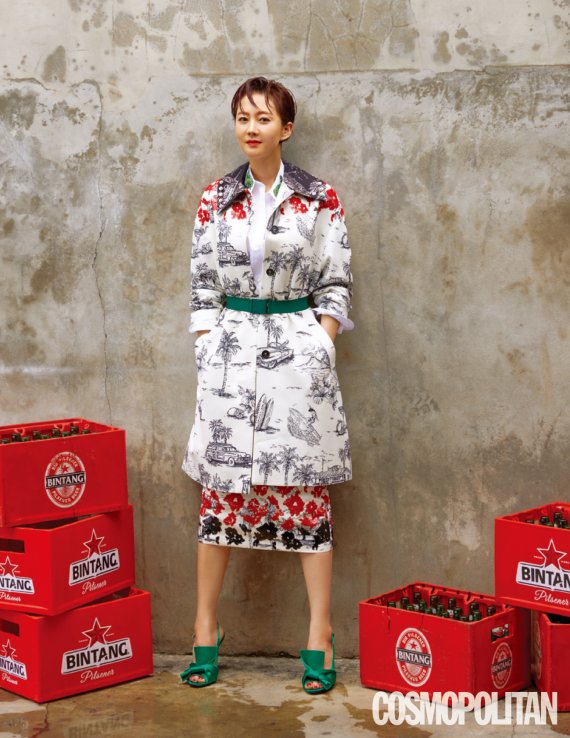 코스모폴리탄 © 뉴스1