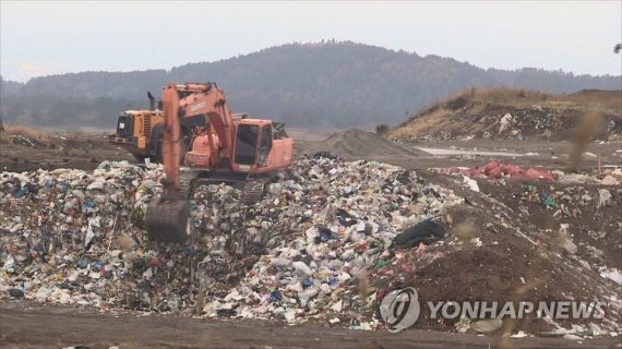 제주시 봉개동에 있는 제주도북부광역환경관리센터 [연합뉴스]