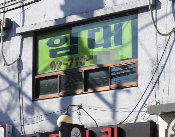 영세자영업자 대출연체 증가