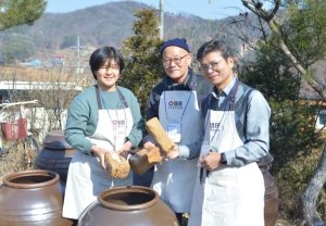 샘표 우리맛 발효학교, ‘전통 장 담그기’ 행사 개최