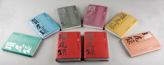 국립진주박물관이 유성룡의 ‘징비록’(懲毖錄), 이순신의 ‘난중일기’(亂中日記)와 함께 임진왜란 및 조선중기 사회를 이해하는 가장 중요한 자료로 평가받는 ‘쇄미록’(瑣尾錄)의 번역서를 발간했다./사진=진주박물관