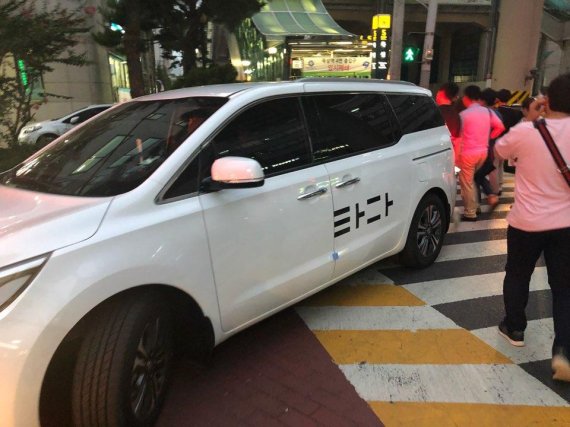 쏘카·타다 "택시업계 고발에 무고죄·업무방해죄 검토"
