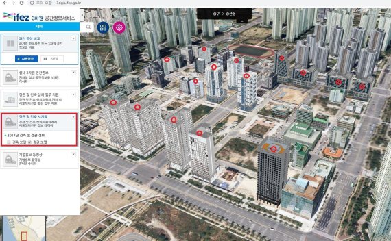 인천 송도·영종·청라지역의 과거, 현재, 미래의 모습을 볼 수 있는 3차원 공간정보서비스의 이용자 수가 11만명을 넘어서며 인기를 끌고 있다. 사진은 3차원 공간정보서비스에서 영종도 중심을 보여주는 화면.