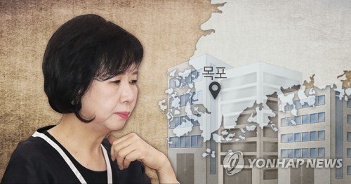 손혜원 의원 동생 "목포에 차명 부동산 7건 더 있어" 주장