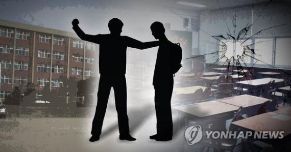 자료 사진. 연합뉴스