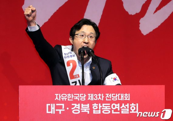 이준석 "(막말)한국당 김준교, 정치 조급증 생긴 듯" 비판