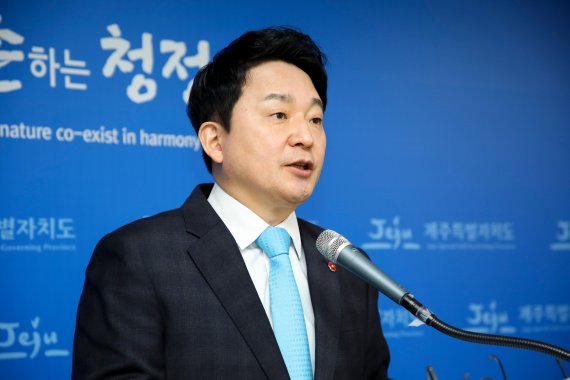 원희룡 제주도지사