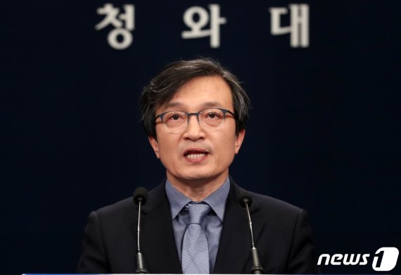 김의겸 청와대 대변인 © News1 박세연 기자