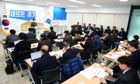 경기도 ‘민선7기 중소기업 종합지원 대책’ 발표 기자회견장. 사진제공=경기북부청