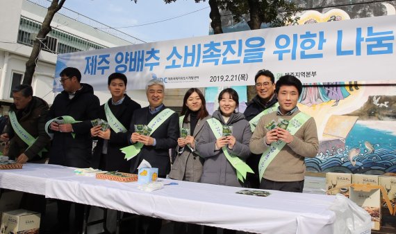 JDC, 제주산 양배추 소비촉진 나눔 행사 개최