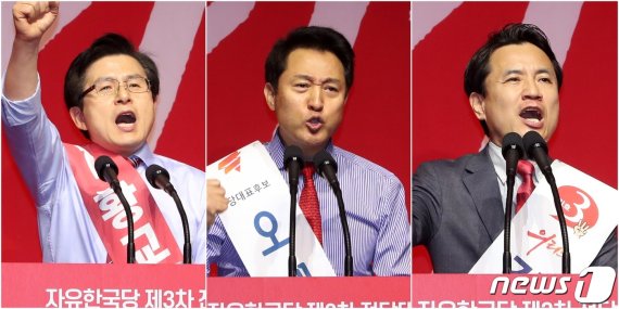 자유한국당 2.27전당대회 당 대표에 도전하는 황교안(왼쪽부터), 오세훈, 김진태 후보 © News1 이종덕 기자