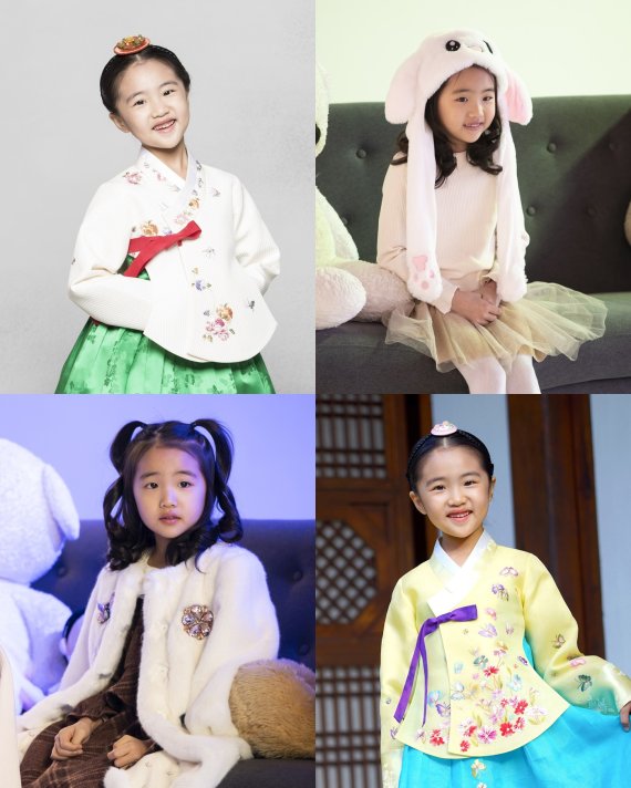 SBS 제공 © 뉴스1