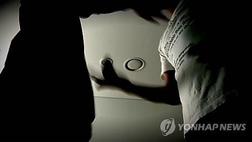 '홧김에' 중국동포끼리 말다툼 중 흉기휘둘러