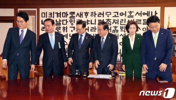국회정상화 협상 또 실패…손혜원 국정조사 최대 걸림돌(종합)