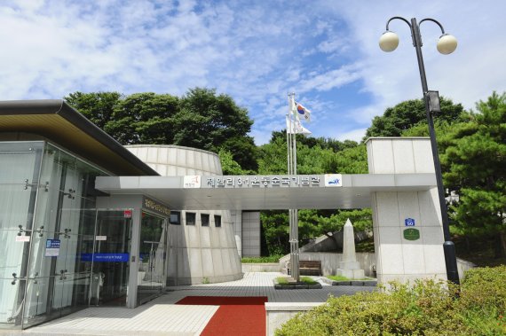 화성 제암리 3.1운동 순국기념관