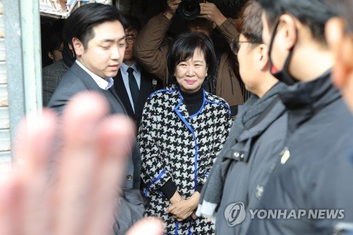 검찰, 손혜원 부친 독립유공자 선정 의혹 수사