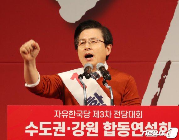 한국당 전대 바라보는 바른미래…존재감 우려? 반전 기대감?