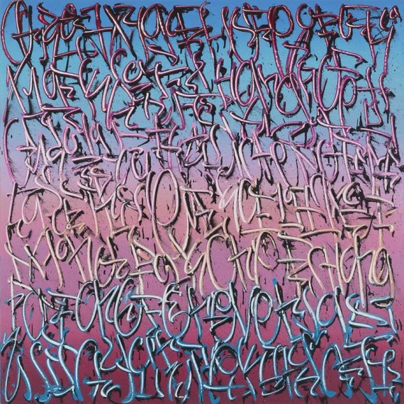 그래피티 작가 탕크(TANC)의 작품, Untitled, 120 x 120cm, Acrylic on canvas, 2019.(갤러리조은 제공)