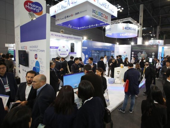 한글과컴퓨터그룹이 스페인 바로셀로나에서 개최되는 MWC 2019에 5년 연속 참여했다./사진=한컴그룹 제공