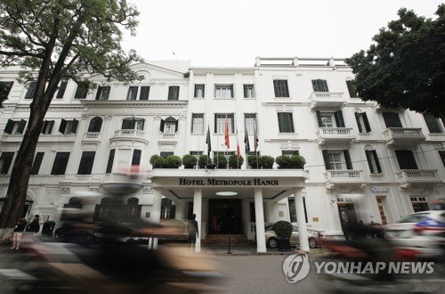 [하노이 담판 첫날]김정은 '방콕'-트럼프 '공식일정'..메트로폴호텔 주변 경비 삼엄