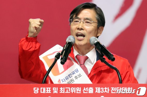 [프로필] 한국당 최고위원 조경태 의원…민주당 출신 4선