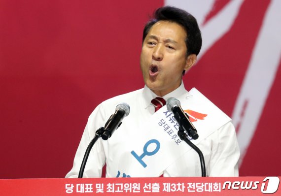 '여론조사의 힘' 오세훈, 김진태 누르고 한국당 전대 2위