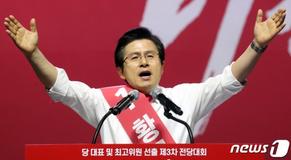 황교안 신임 자유한국당 대표 © News1 김명섭 기자