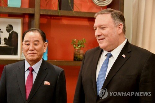 김영철 북한 노동당 부위원장(왼쪽)과 마이크 폼페이오 미국 국무장관