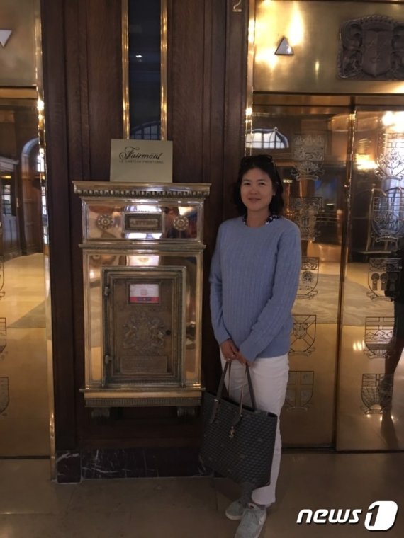 세계배드민턴연맹(BWF) 명예의 전당에 오른 방수현(본인 제공). © 뉴스1