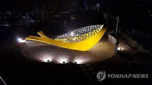 단원고, 세월호 참사 추모조형물 제막 사진=연합뉴스