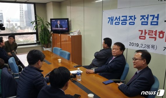 북미회담 결렬에 기약 없는 남북경협…개성공단 기업인 '눈물'(종합)