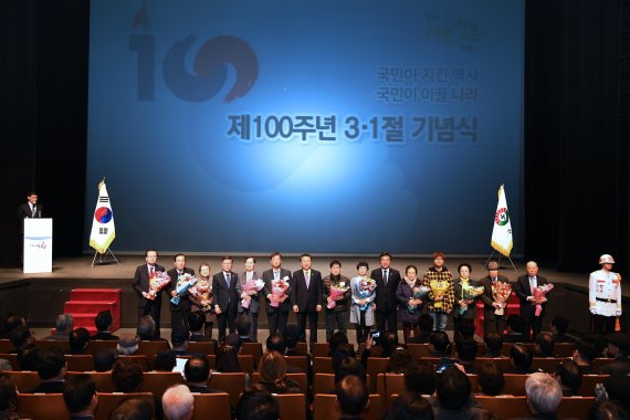 구리시 100주년 3.1절 기념식. 사진제공=구리시