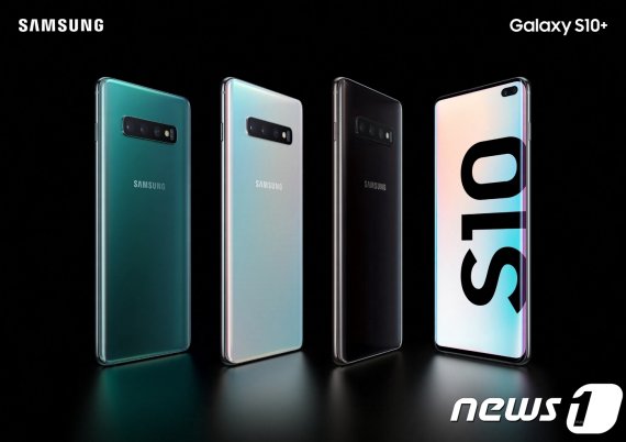 삼성전자가 20일(현지시간) 미국 샌프란시스코에서 공개한 갤럭시S10플러스 모습. © 뉴스1