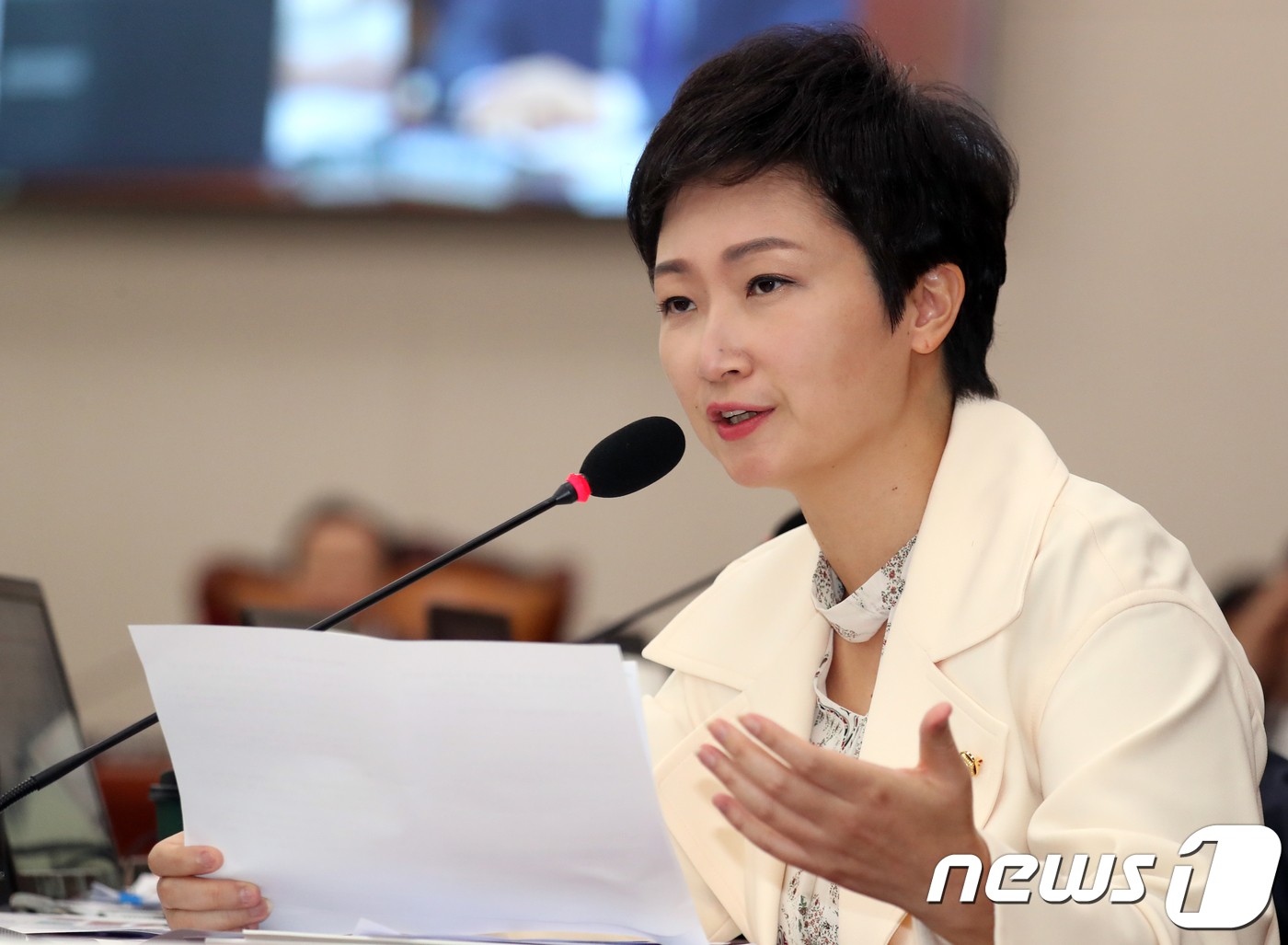 이언주, 정우성 저격 "잘나가는 연예인 얘기 설득력 없어"