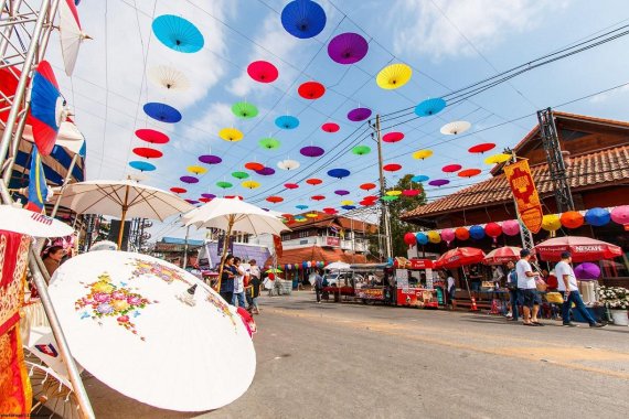 태국 치앙마이 보상 우산마을
