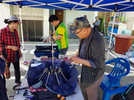 수원시, 고장난 우산 '무료 수리'