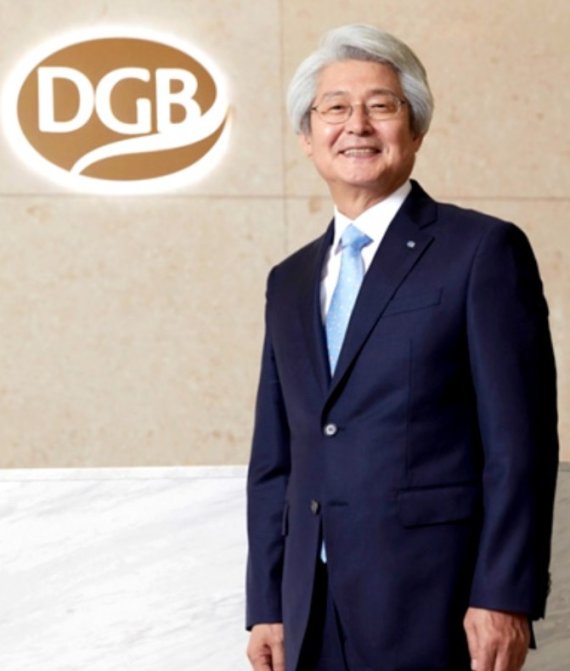 김태오 DGB금융지주 회장© 뉴스1