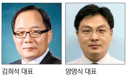 국민연금 출신 자본시장서 맹활약