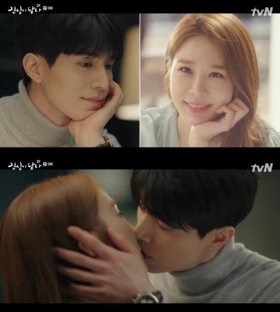 [RE:TV] '진심이 닿다' 이동욱, 180도 변신..기습 키스도♥ - 파이낸셜뉴스