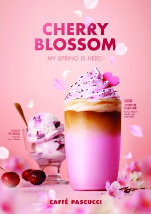 파스쿠치, 벚꽃시즌 음료 '체리블라썸 바닐라 라떼' 출시