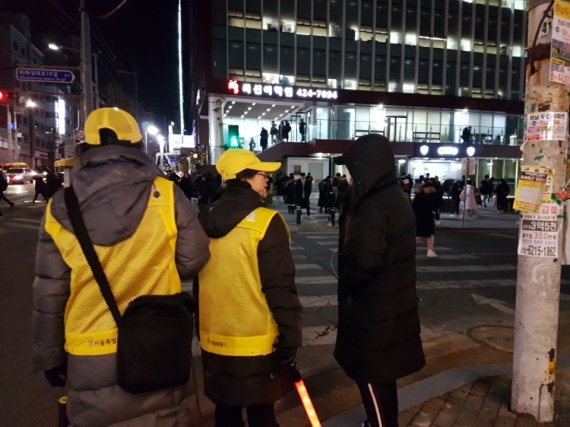 여성안심귀가 스카우트 운영모습. (송파구 제공).© News1