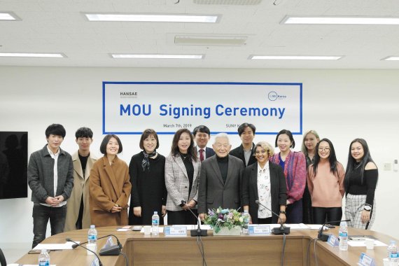 한세실업, 한국뉴욕주립대와 패션 산학협력 MOU